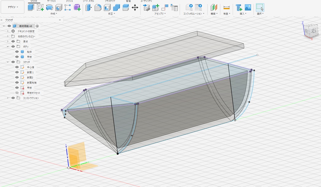 Fusion 360 ship hull sketches with cross-section profiles and a semi-transparent body for a 3D printing tutorial.