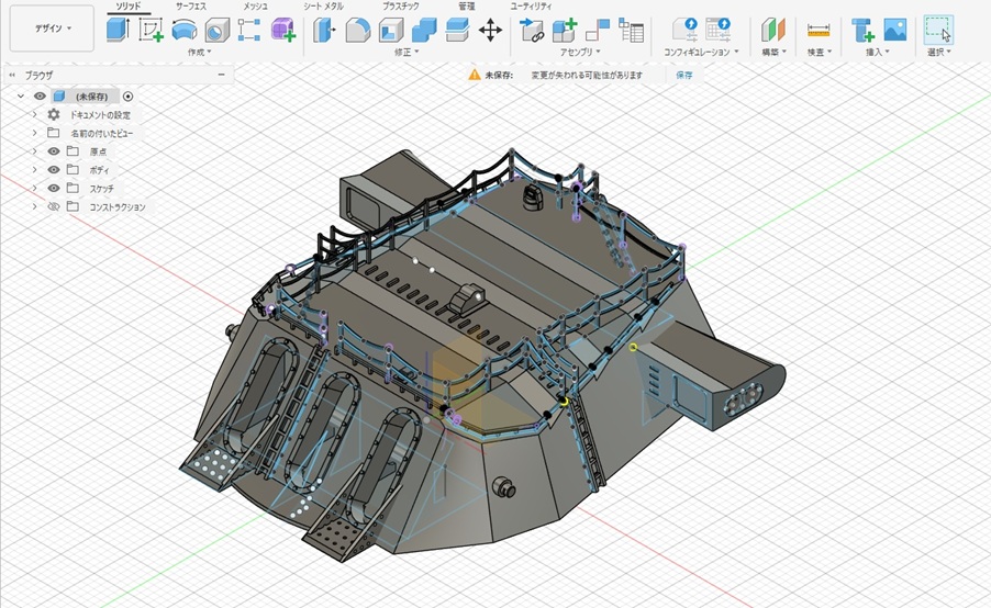 Fusion 360 screenshot showing a battleship main gun turret body model, used as a beginner guide cover for 3D printing design basics, software setup, and PC requirements.