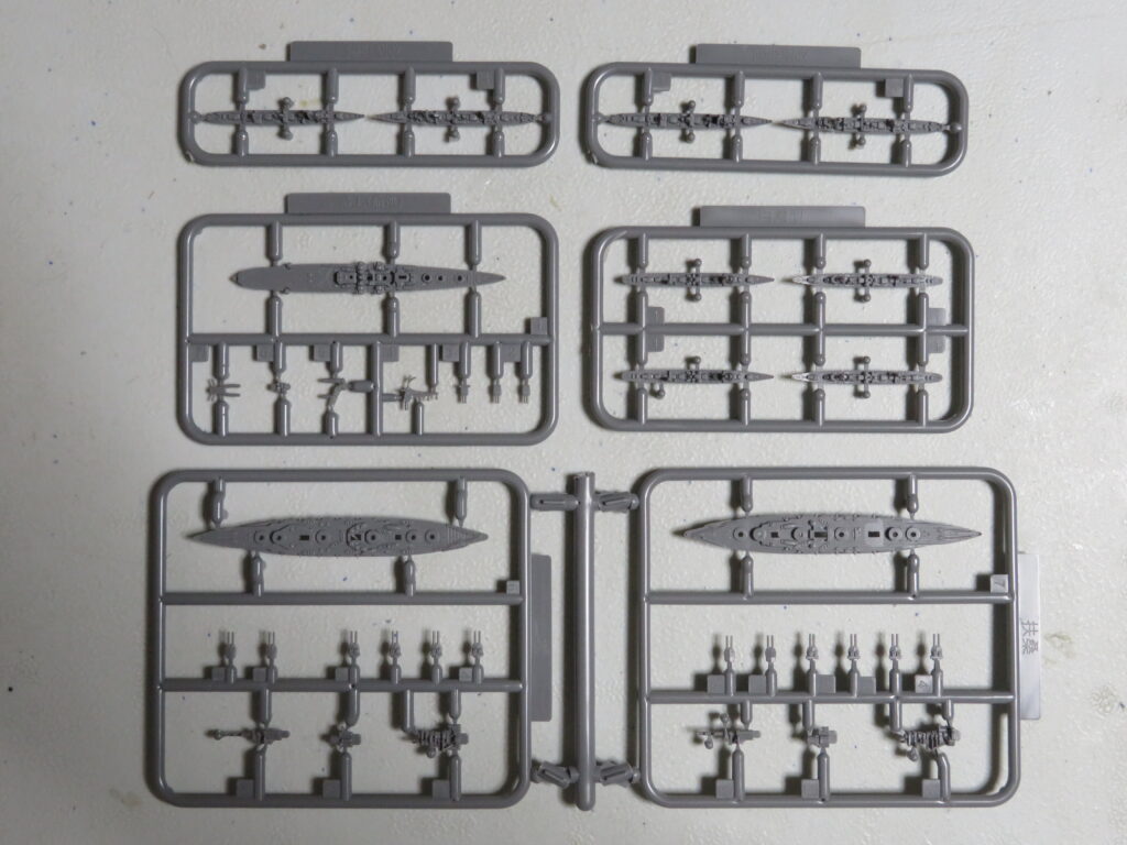Frame Arms Girl Gourai runners – unassembled parts for armor and weapon units