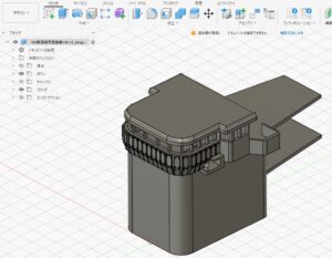 Fusion 360 screenshot of the 1/150 IJN destroyer Yukikaze bridge superstructure mirrored across the ZY plane to create the full symmetric model