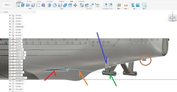 駆逐艦雪風 ｜第2章-9 艦尾の動力設計：スクリューシャフト／ブラケット／舵シャフトを作る