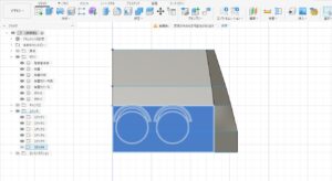 Side sketch layout for torpedo tube positions and spacing in Fusion 360.