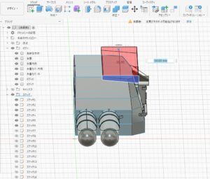 Cut operation to remove interference at the folded top section for smooth rotation.