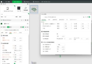 Bambu Studio Filament Settings screenshot showing where to change Max volumetric speed (3.6 mm³/s) for TPU 95A on a Bambu Lab A1 mini.
