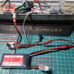 Annotated wiring overview for a 1/150 IJN destroyer Yukikaze RC model showing the battery, ESC (speed controller), and radio receiver connections