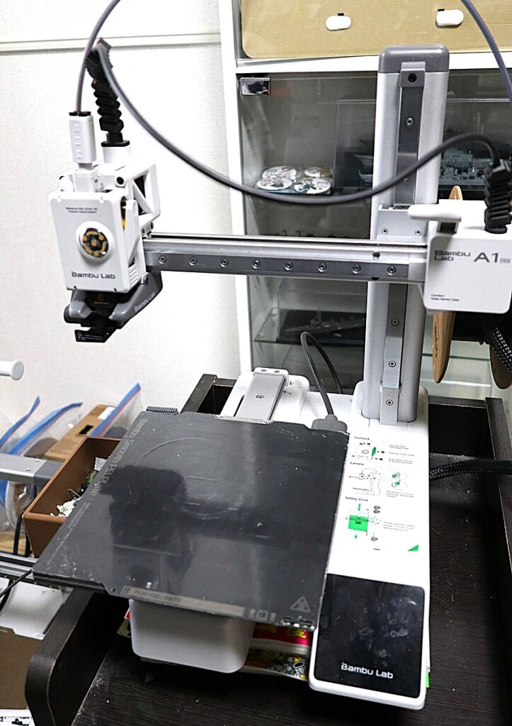 bambu lab a1mini