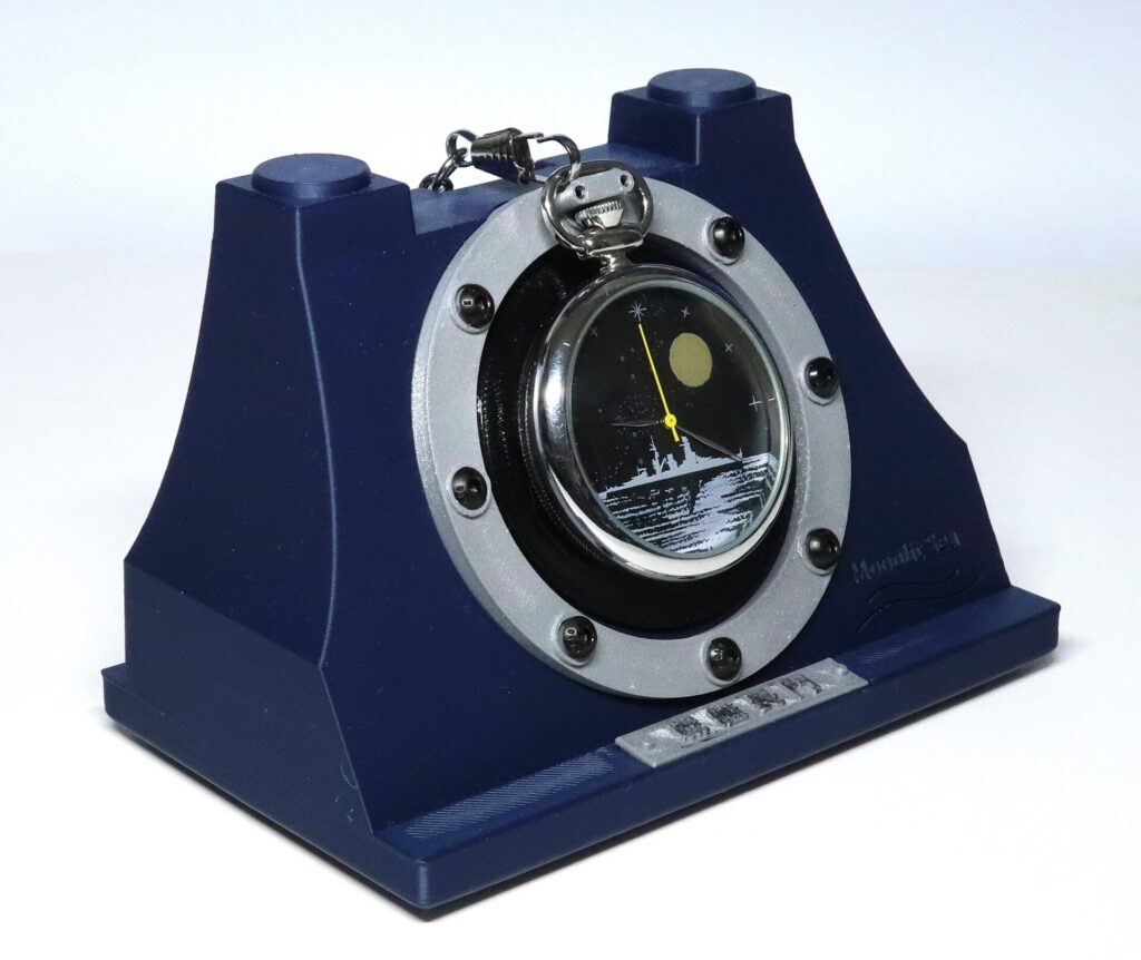 3D printed pocket watch stand Moonlit Sea designed for Yamato Nagato Kaga naval watches