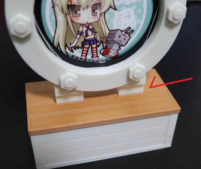 Close-up of adjusted slot dimensions for fitting wood PLA 3D printed parts