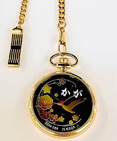 JS kaga logo pocket watch
