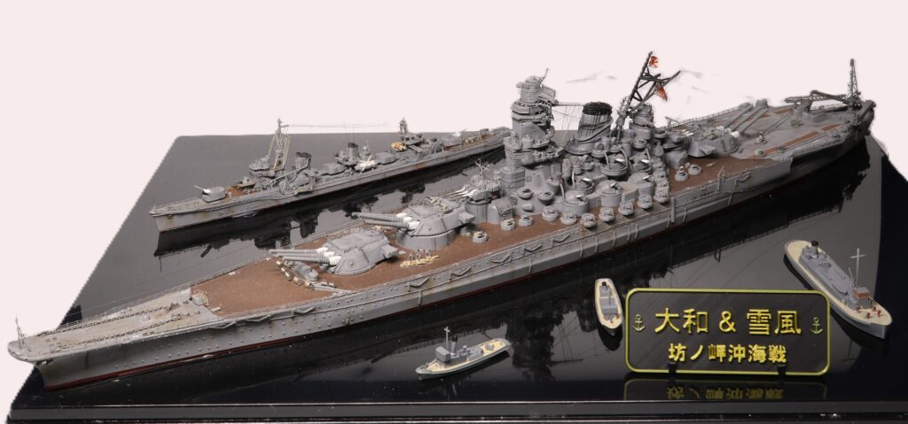 Yamato and Yukikaze ship models displayed with a black and gold 3D printed nameplate