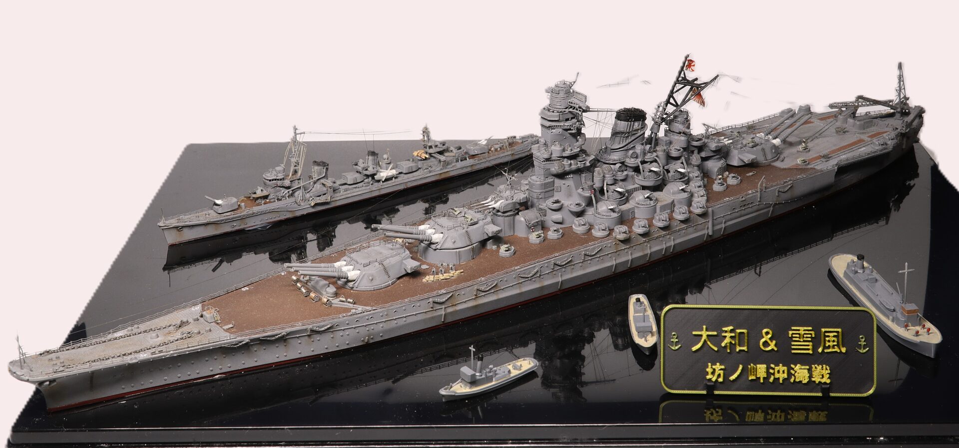 3Dプリンターで模型用ネームプレートを自作｜艦船模型・プラモデルを引き立てる