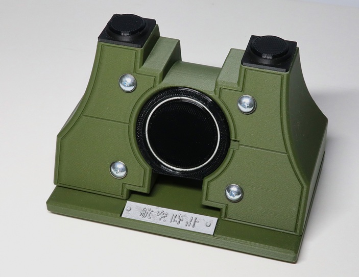 zuiun original watch stand
