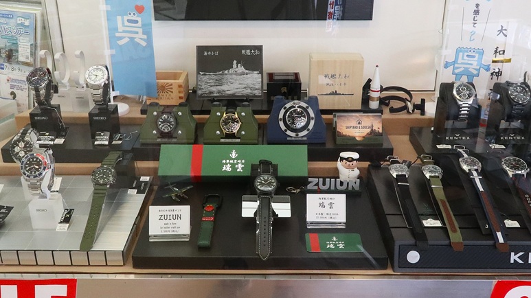 Kajimoto Watch Store display featuring the Zuiun watch and 3D printed watch stand