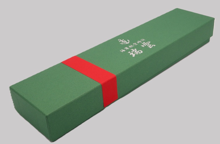 Naval Aviation Watch Zuiun original presentation box