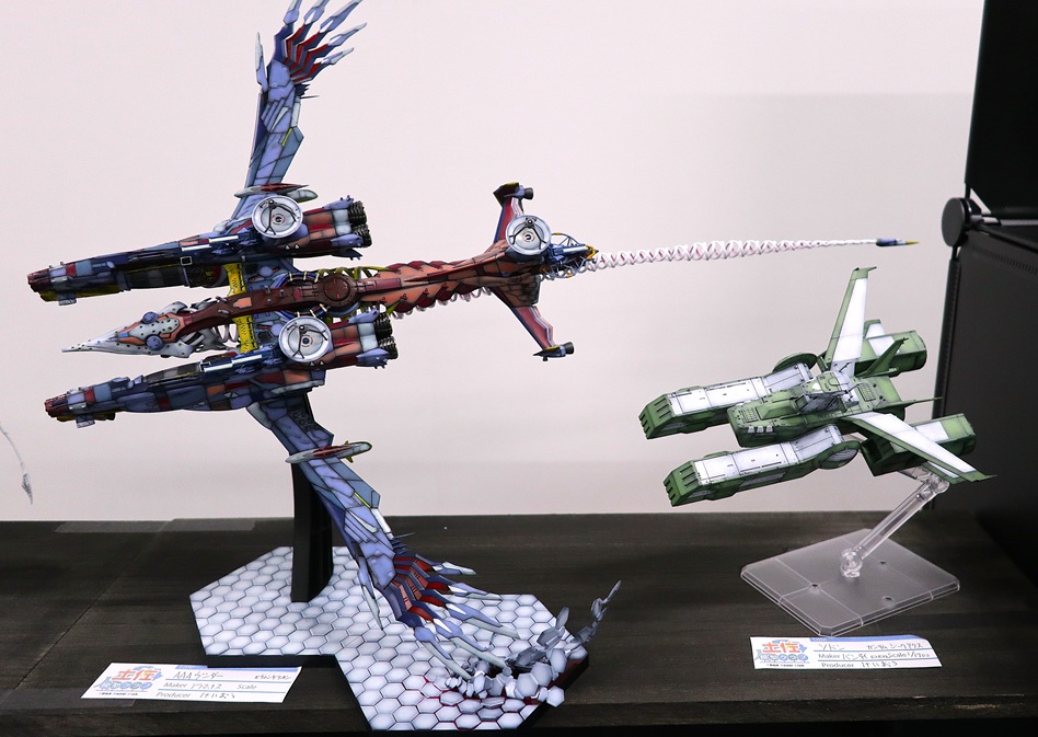 Evangelion AAA Wunder model displayed at Okahobi 2026