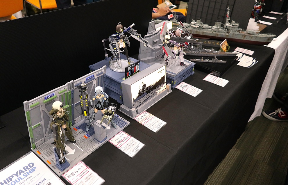 Okahobi 2026 model exhibition display by SHIPYARD & SOULSHIP