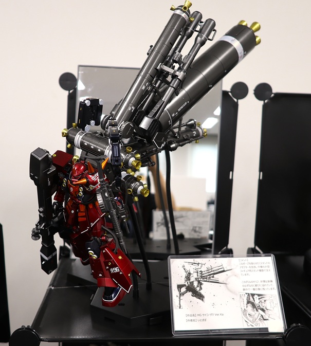 MG Psycho Zaku custom model displayed at Okahobi 2026