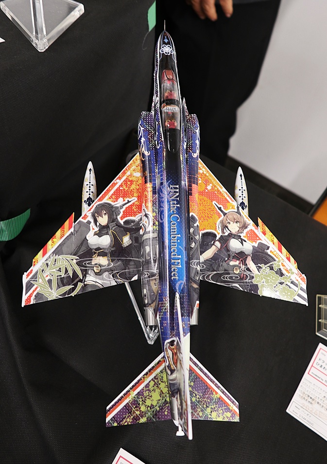 Kantai Collection themed F-4 Phantom II ita-aircraft model displayed at Okahobi 2026