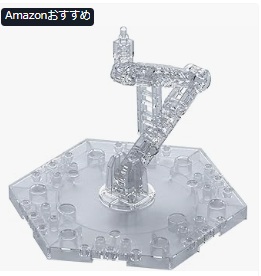 Bandai Action Base for displaying plastic models and figures
