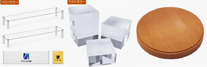 Commercial acrylic and wooden display stands for figures and models